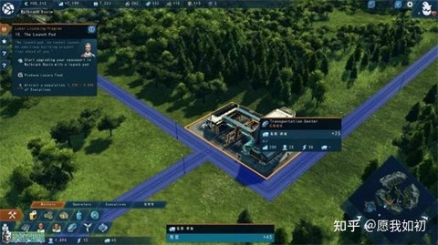 纪元2205怎么占领[图2]