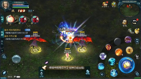 魔域新手任务怎么做