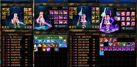 dnf禁灭之槌怎么样