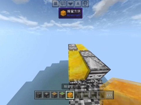 我的世界中继器怎么做