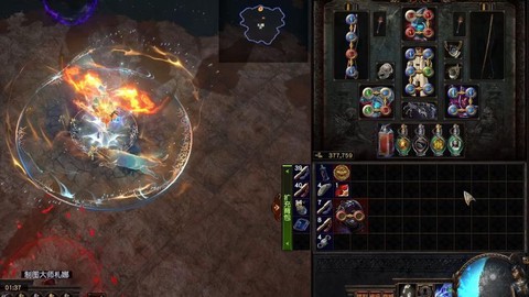 流放之路暗影玩什么好