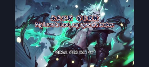 英雄联盟沉默什么意思