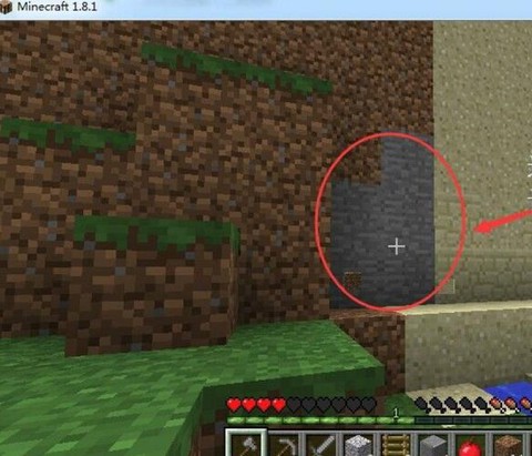 我的世界怎么做打火石