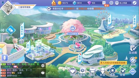 qq炫舞cdk是什么