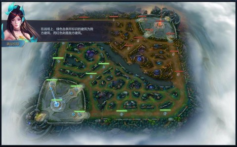 英魂之刃如何开小地图[图2]