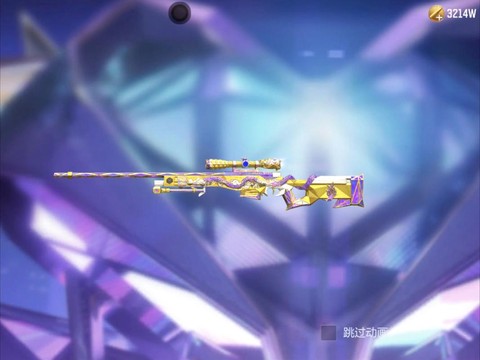 穿越火线什么武器好[图2]