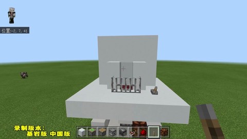 我的世界小壁炉怎么做