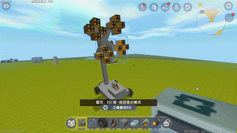 迷你世界如何做风车