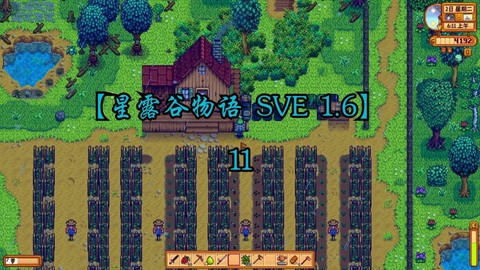 星露谷物语种什么好[图2]