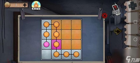 密室逃脱11关怎么过[图2]