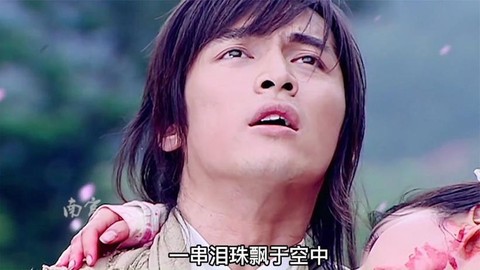 仙剑奇侠传怎么死了[图1]