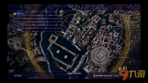 最终幻想15怎么洗车