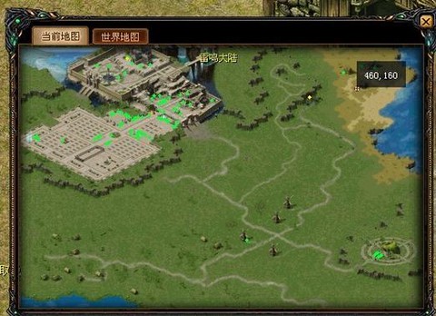 魔域飞车任务怎么做