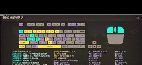 迷你世界怎么开生存