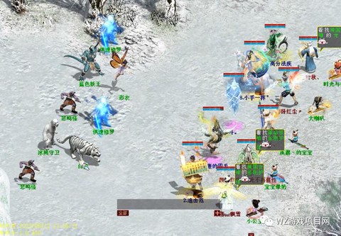 大话西游2如何换大话币[图1]