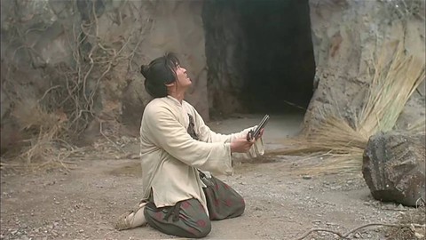 大话西游的伴奏叫什么