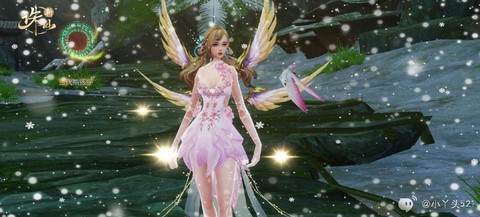 诛仙手游羽皇怎么开