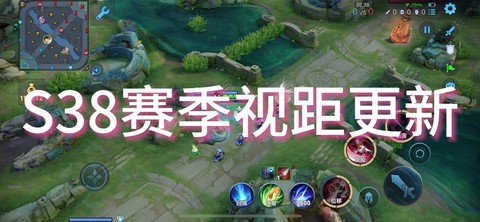 王者荣耀怎么缩小视距