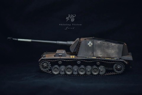 坦克世界埃米尔用什么炮