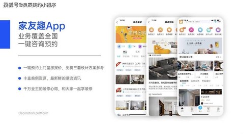冒险岛2怎么找客服