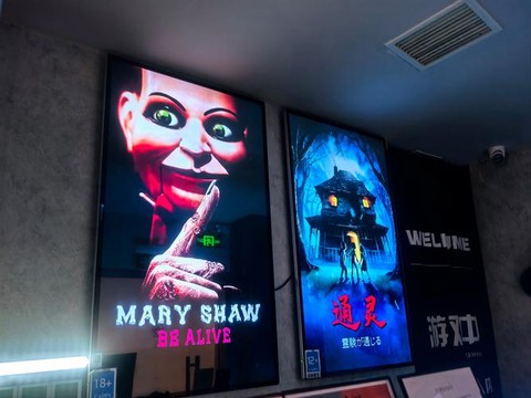 密室逃脱1第六关怎么过[图1]