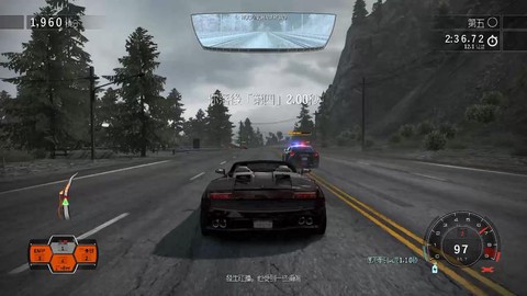 极品飞车如何躲避emp[图2]