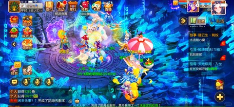 梦幻西游新区玩什么