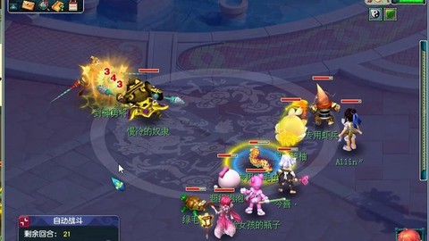 梦幻西游新区玩什么[图2]