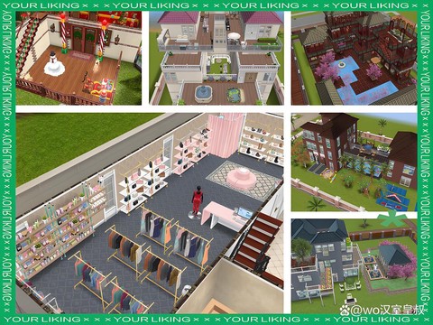 模拟人生4如何长大