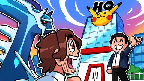 口袋妖怪at是什么意思