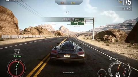 极品飞车18为什么卡