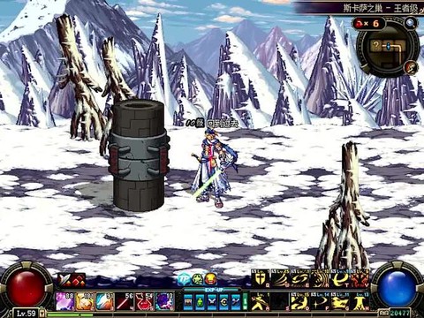 dnf冰龙深渊爆什么[图2]