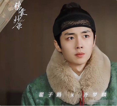 武林外传怎么砸锦囊[图2]