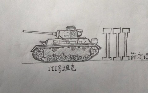 坦克世界3号坦克如何[图2]
