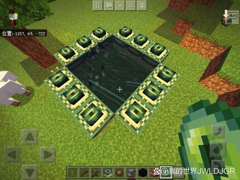 我的世界手机版末影之眼怎么做