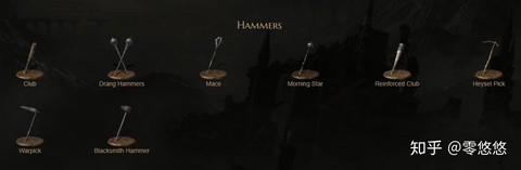 黑暗之魂3鸡腿是什么[图1]