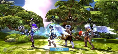 龙之谷手游怎么花钱[图2]