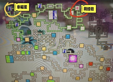 口袋妖怪vs怎么钻石[图1]