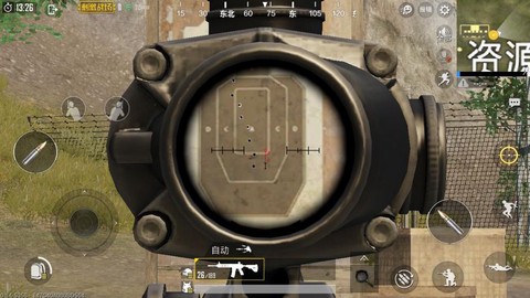 绝地求生什么是压枪