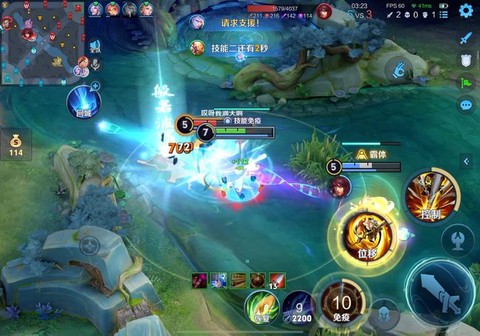 王者荣耀一杀怎么说[图1]