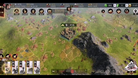 率土之滨合区保留什么