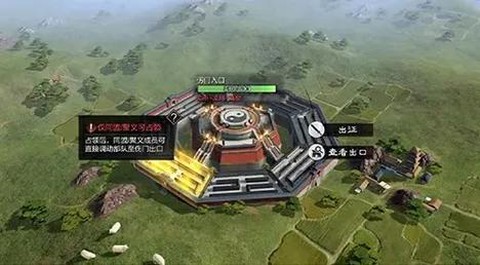 率土之滨合区保留什么[图1]