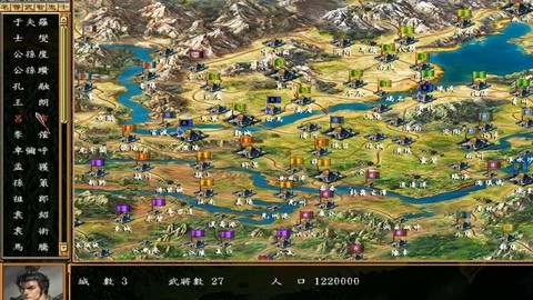 三国群英传3如何加速