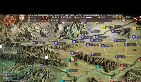 三国志13如何带钱[图2]