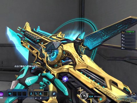 什么浏览器玩生死狙击