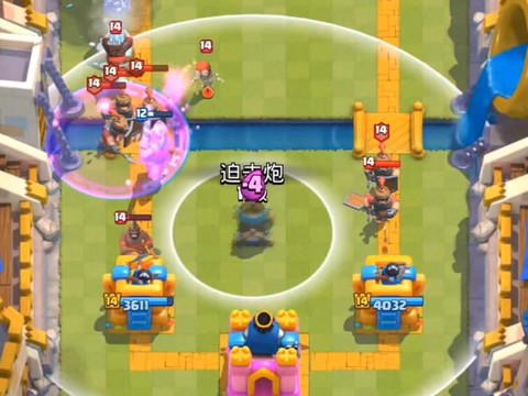 皇室战争部落战怎么玩