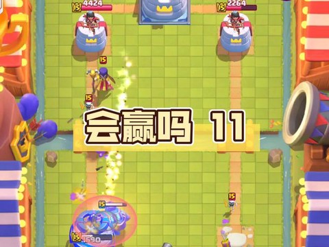 皇室战争是个什么游戏