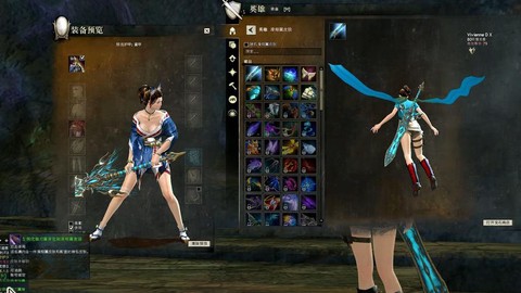 激战2国服怎么收费[图2]