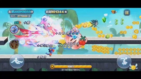 天天酷跑滑翔怎么用[图1]