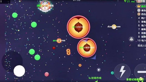 球球大作战怎么把地区